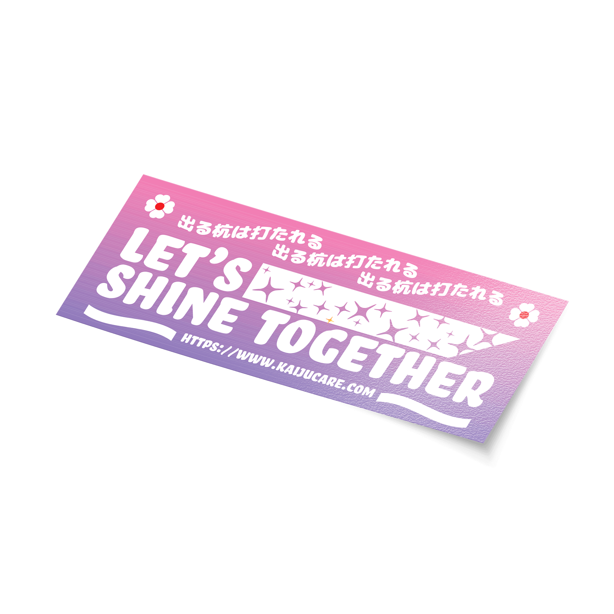 Lets Shine together! - Purple