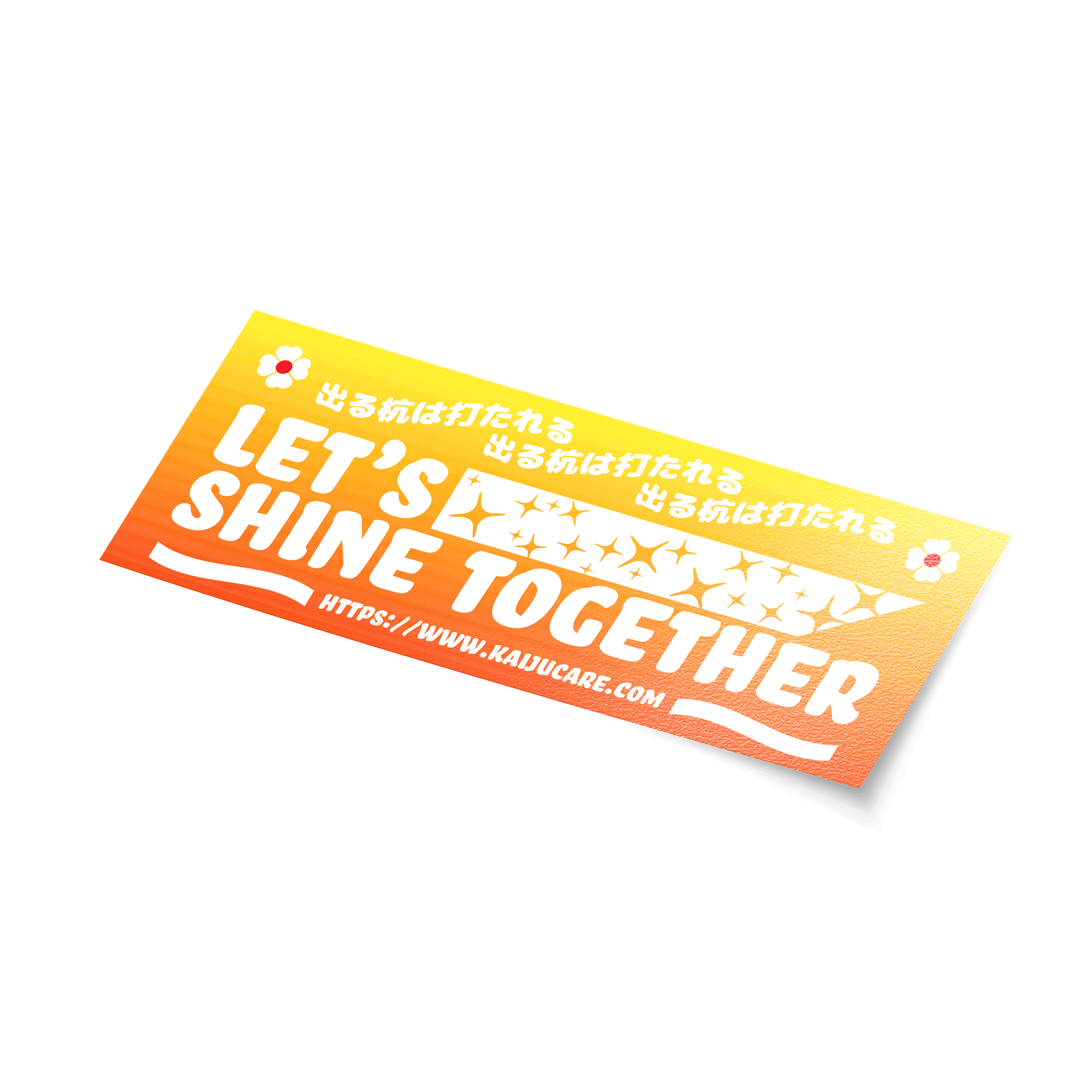 Lets Shine together! - Sunset