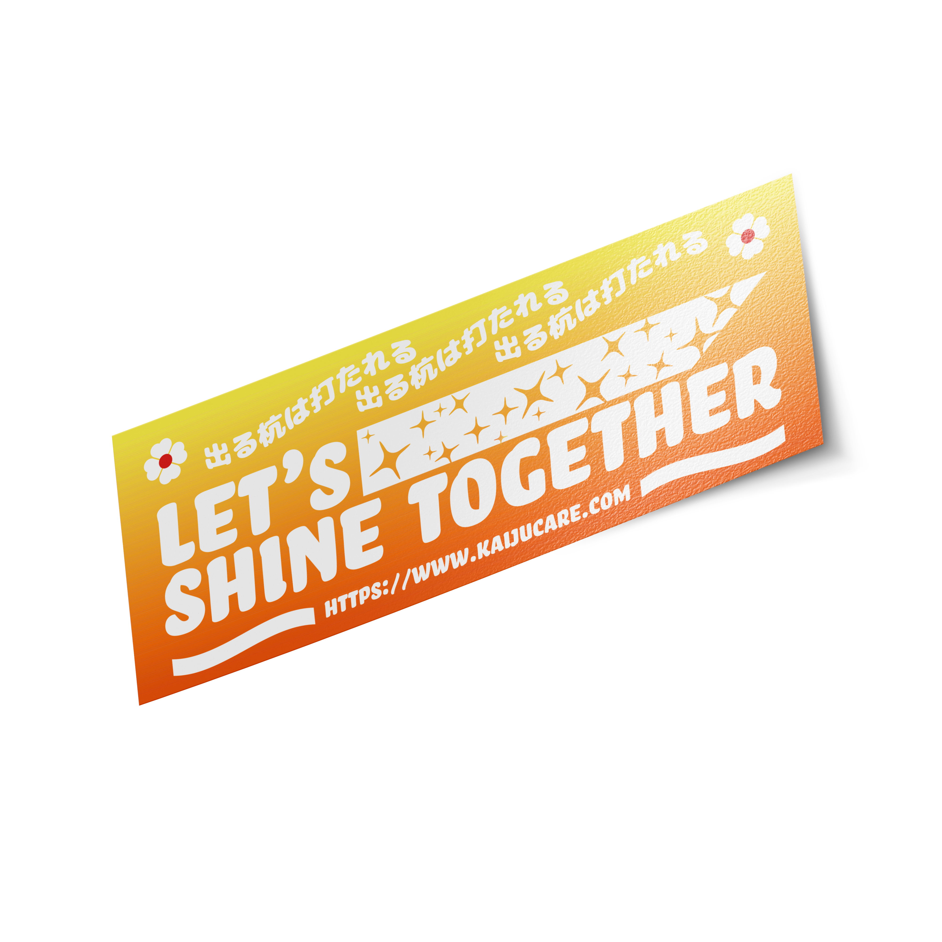 Lets Shine together! - Sunset